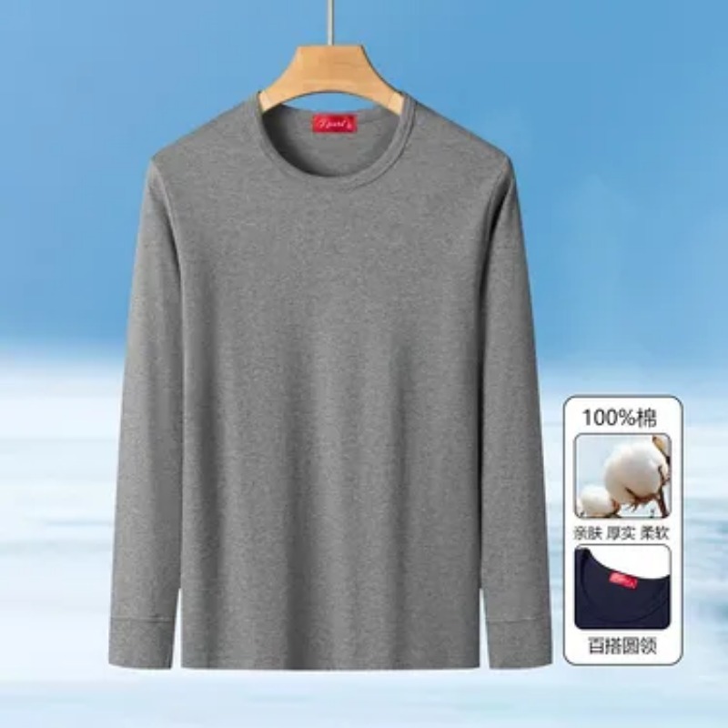 Camiseta Masculina de Manga Lo - Undershirt Crew Neck avaliação e preço