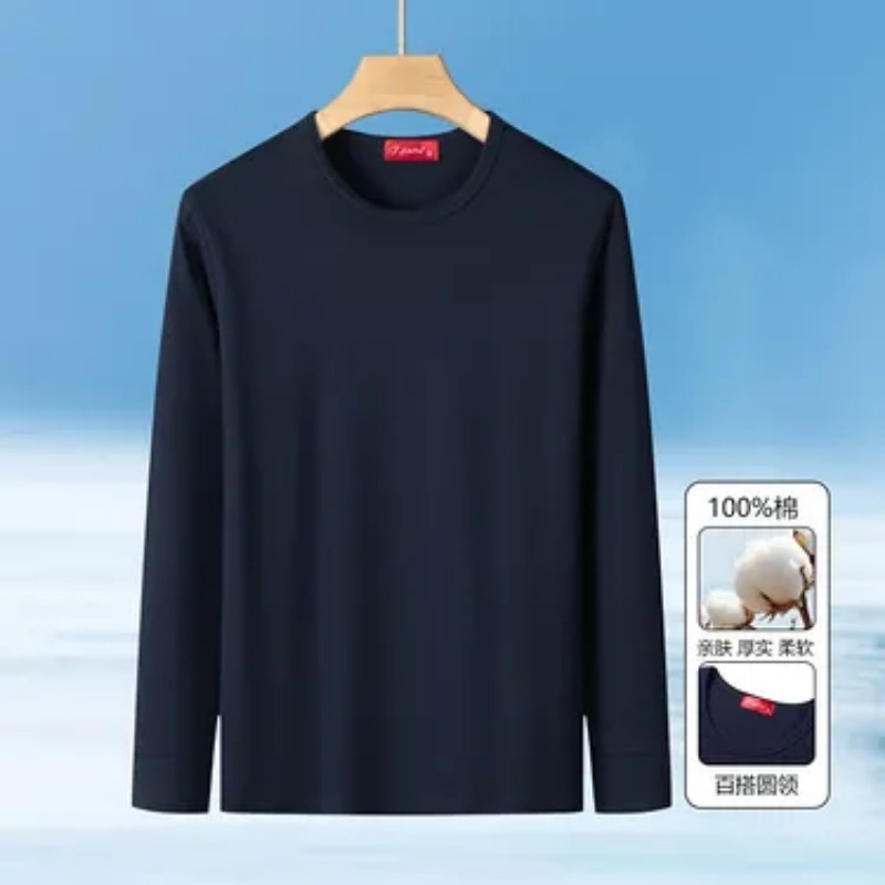 Camiseta Masculina de Manga Lo - Undershirt Crew Neck avaliação e preço